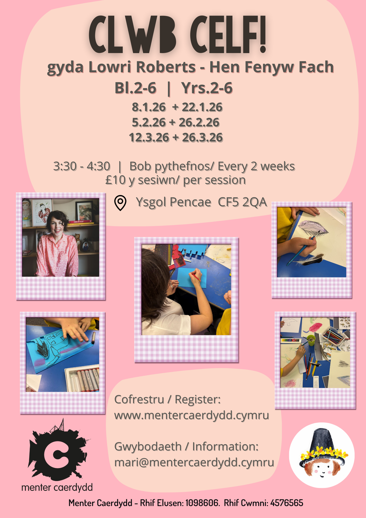 Clwb Celf gyda Lowri Roberts!